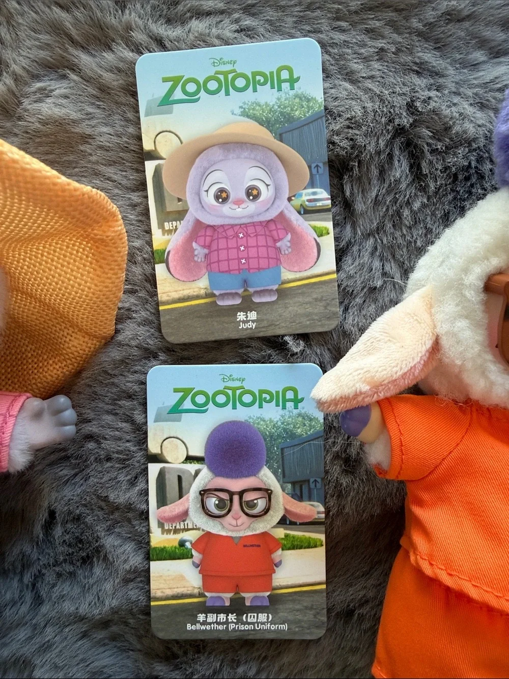 Zootopia Miniso Keychain Duo - Judy and Bellwether
